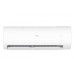 Кондиціонер Pearl Inverter 2024 до 25 м² AS25PR/1U25YEGFRA-H1 - Haier