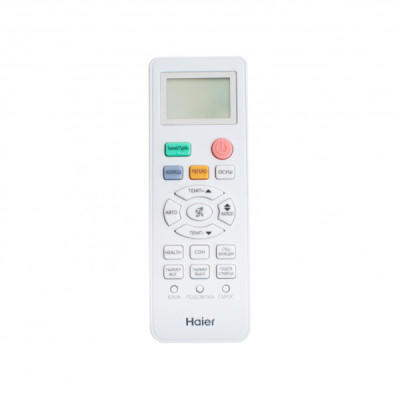 Кондиціонер Pearl Inverter 2024 до 25 м² AS25PR/1U25YEGFRA-H1 - Haier